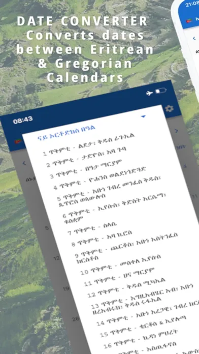 Zrzuty ekranu Eritrean Calendar - Tigrinya