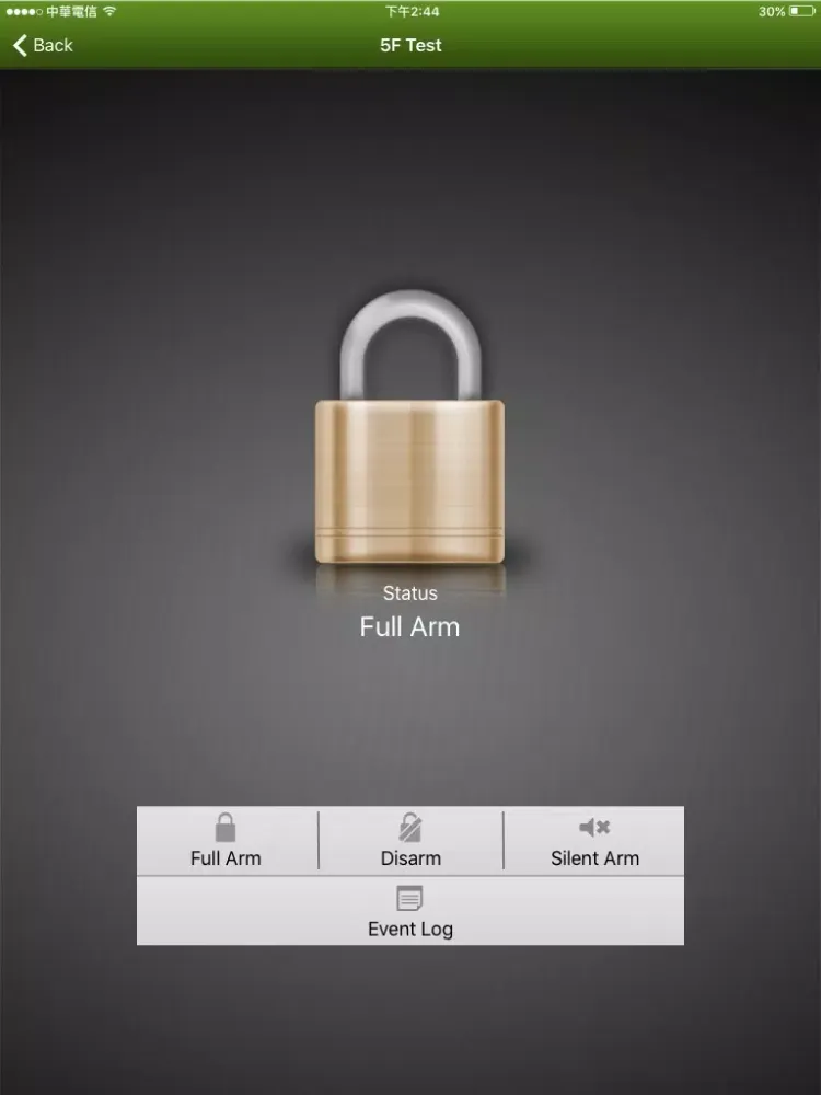 Zrzuty ekranu LuxHome Guard iPad 