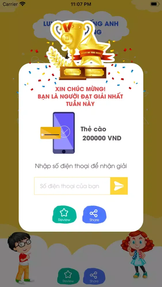 Thánh Nghe Tiếng Anh應用截圖