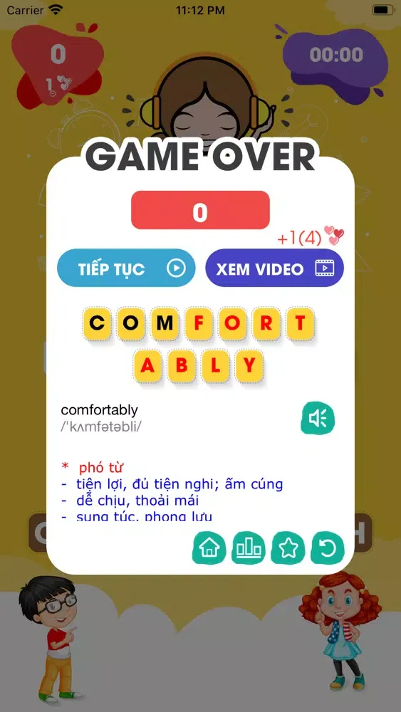 Thánh Nghe Tiếng Anh應用截圖