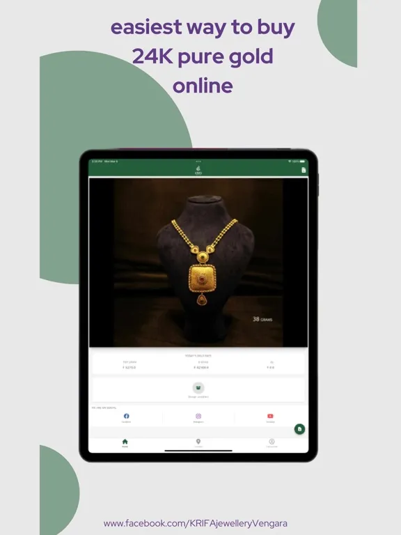 Krifa Jewellery iPad  스크린샷