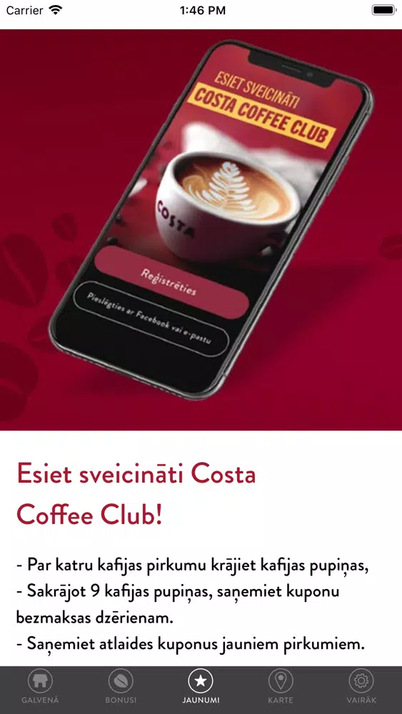 Costa Coffee Club Latvia應用截圖