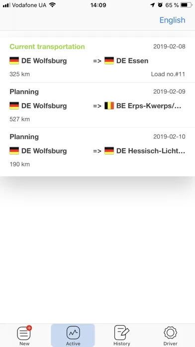 تصاویر ALCS Driver (FRACHT)