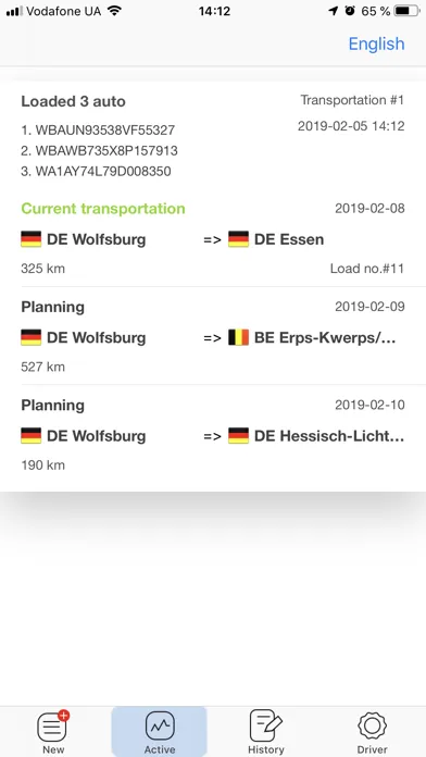 تصاویر ALCS Driver (FRACHT)