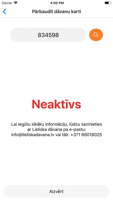 صور Lieliskadavana Smart Partner