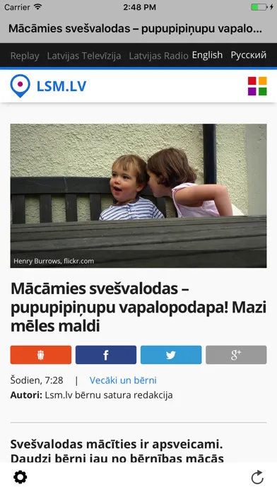 Capturas de tela do LSM.lv