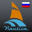 Яxтенная школа