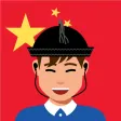 Китайский язык для начинающих Китайский язык для начинающих