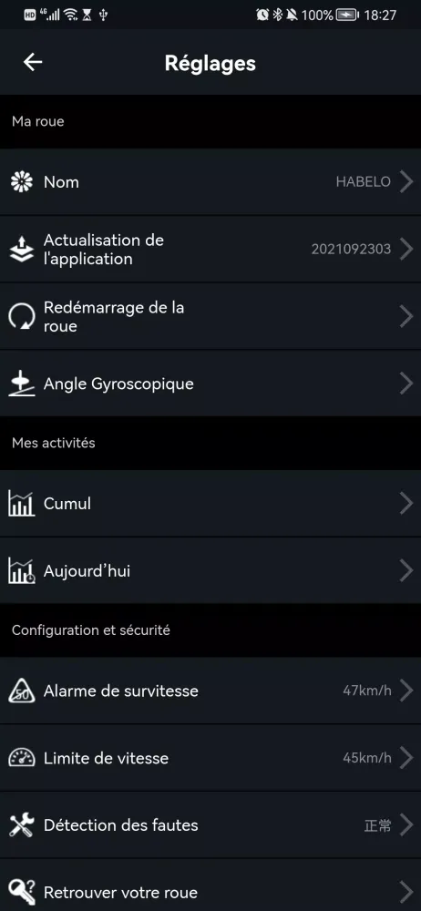 HABELO Screenshots