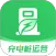 充电桩运营