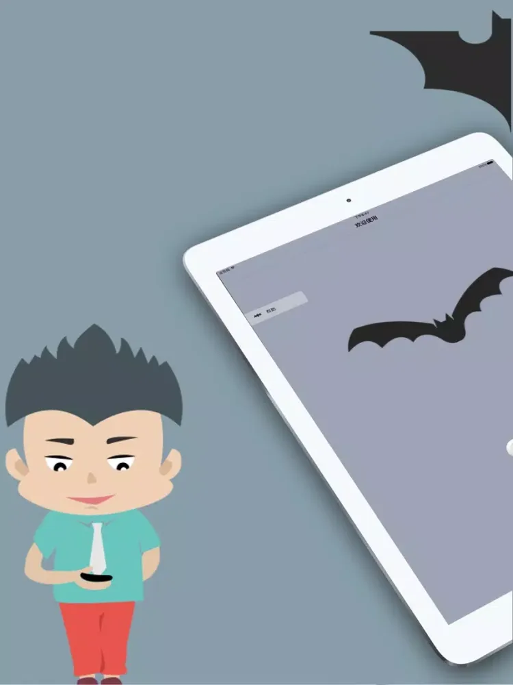 VPN - speed & easy & delicate app iPad  Ekran Görüntüleri