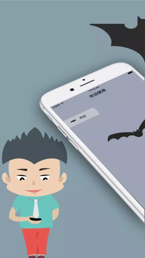 VPN - speed & easy & delicate app Ekran Görüntüleri