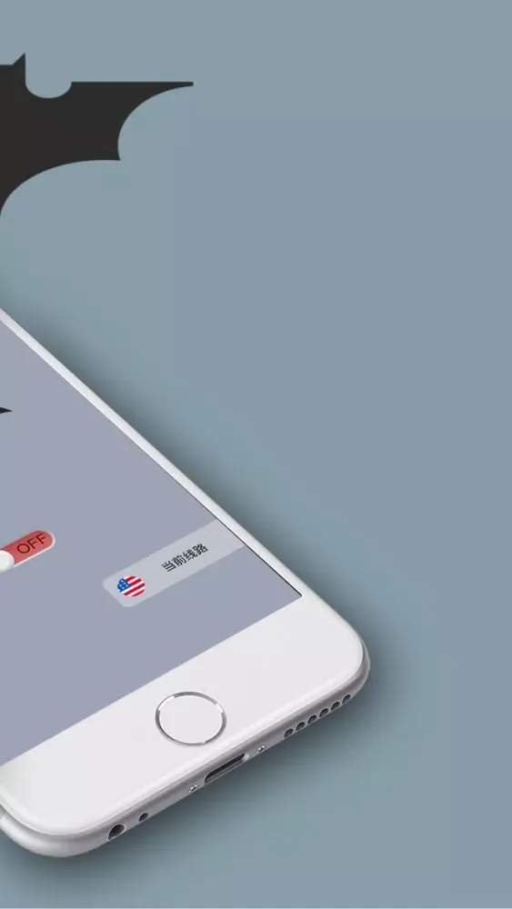 VPN - speed & easy & delicate app Ekran Görüntüleri