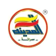 Almadina Misurata Paints Almadina Misurata Paints