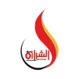 Sharara Oil