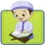 جزء 25 ( فصلت) للأطفال بدون نت