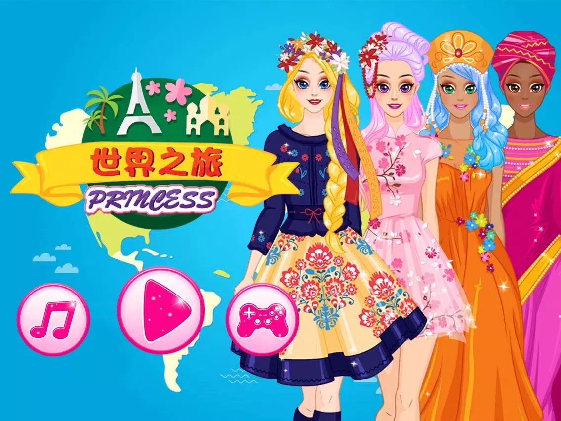 Princess's trip to the world iPad  Screenshots