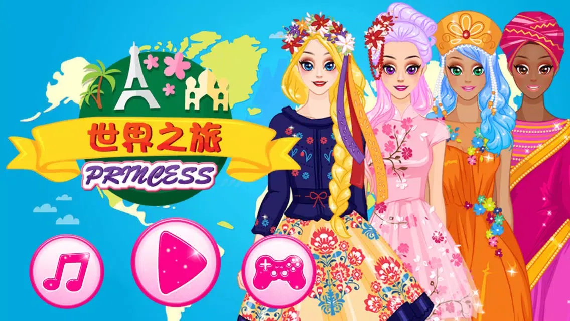 Princess's trip to the world Screenshots