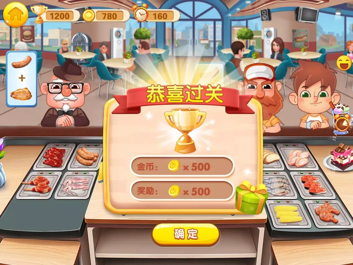 Captures d'écran de Crazy Chef : fun barbecue game iPad 