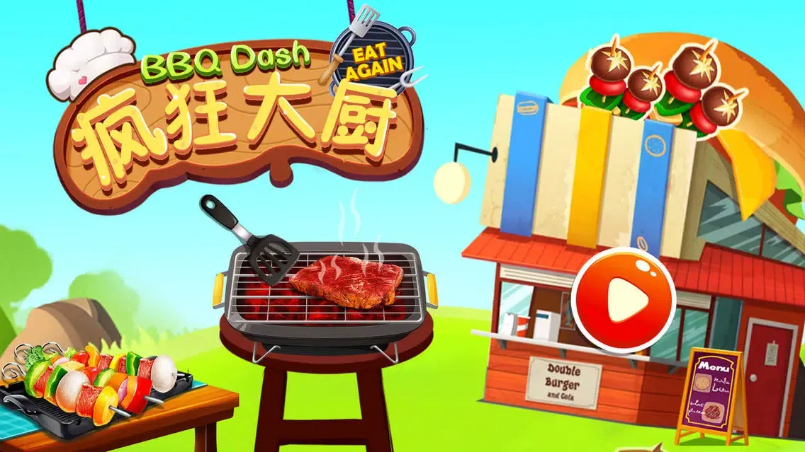 Captures d'écran de Crazy Chef : fun barbecue game