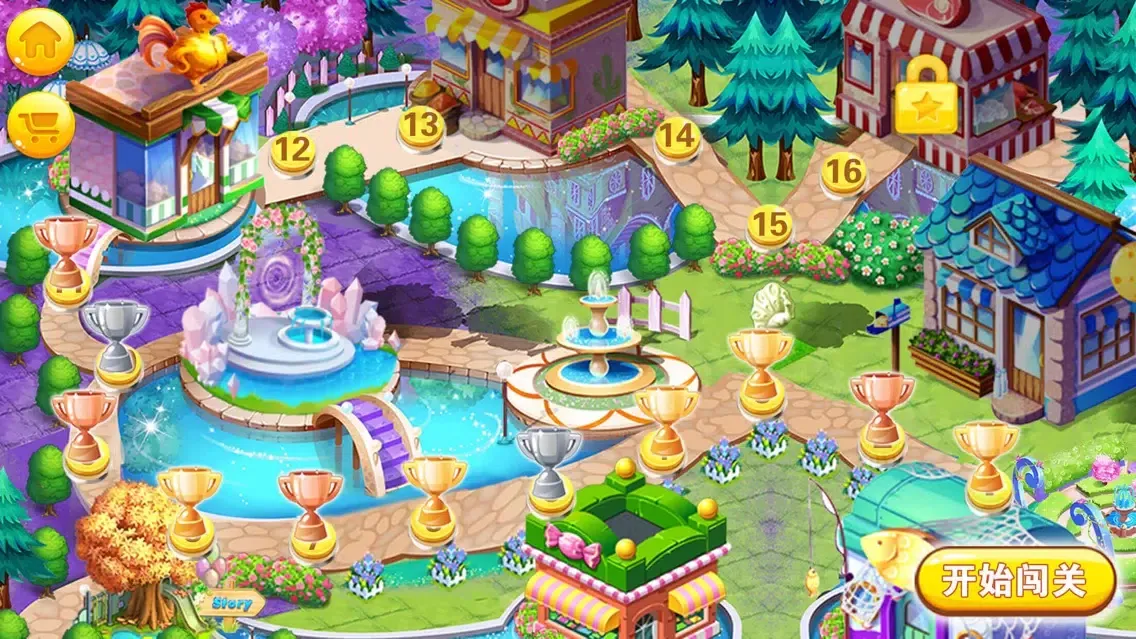 Captures d'écran de Crazy Chef : fun barbecue game