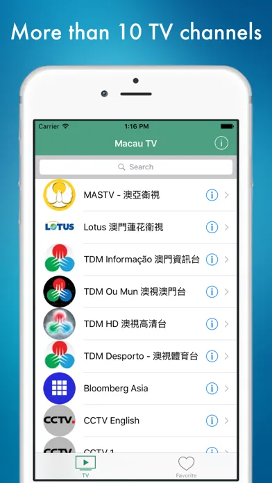 تصاویر 澳门电视台 - Macau TV live (澳门电视直播)