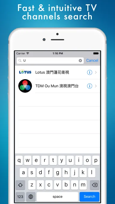 تصاویر 澳门电视台 - Macau TV live (澳门电视直播)