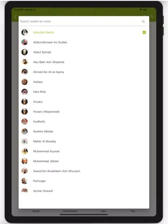 Capturas de pantalla de المصحف الشريف iPad 
