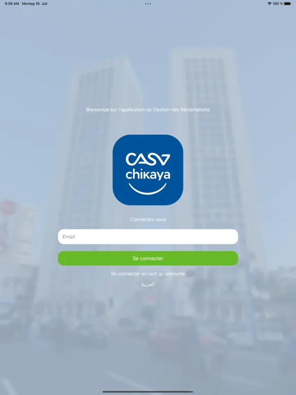 ภาพหน้าจอของ CasaChikaya iPad 