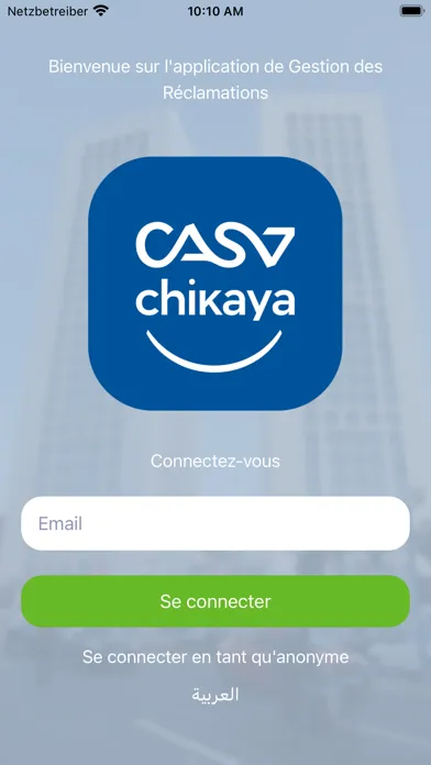ภาพหน้าจอของ CasaChikaya