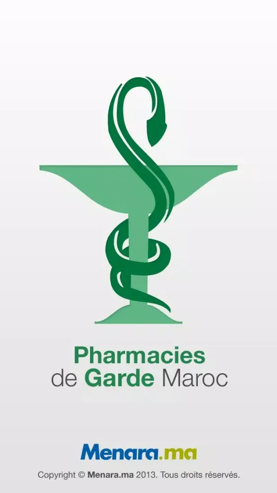 Pharmacies de Garde スクリーンショット