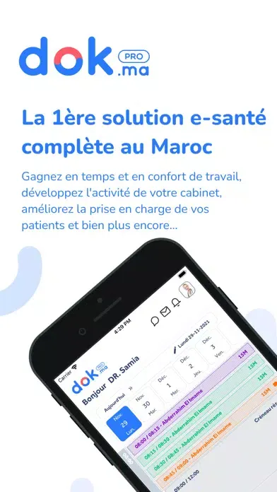 dokPro - application Médecins スクリーンショット