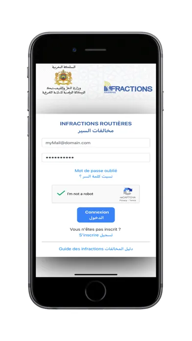 Ảnh chụp màn hình của Infraction Routière