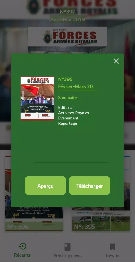 Revue des FAR应用截图