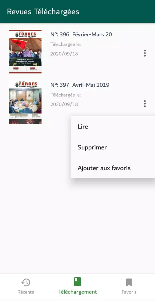 Revue des FAR应用截图