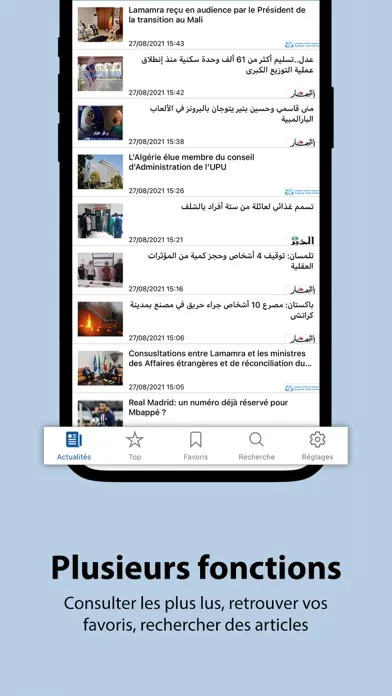Capturas de pantalla de Akhbar Algeria - أخبار الجزائر