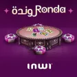 Ronda inwi