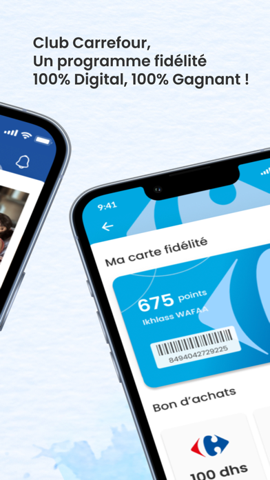 Carrefour Maroc应用截图