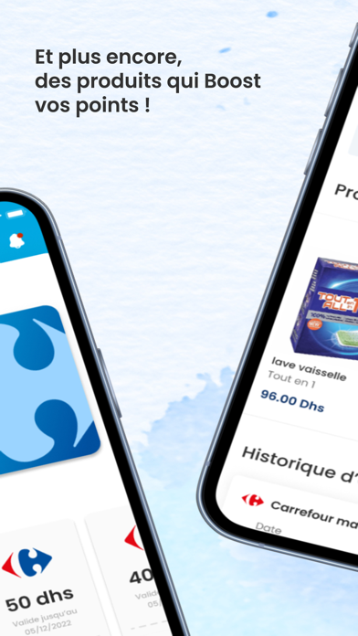 Carrefour Maroc应用截图