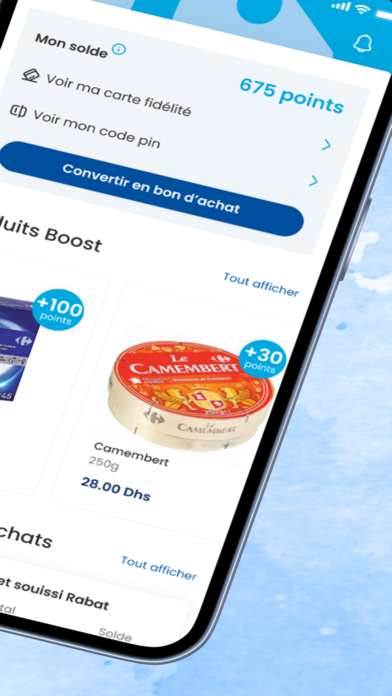 Carrefour Maroc应用截图