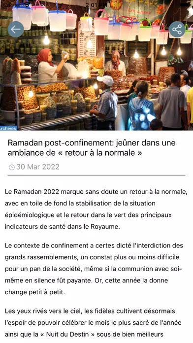 MAP Régions Screenshots
