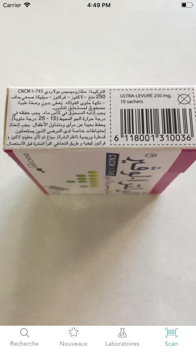 Captures d'écran de Médicaments au Maroc