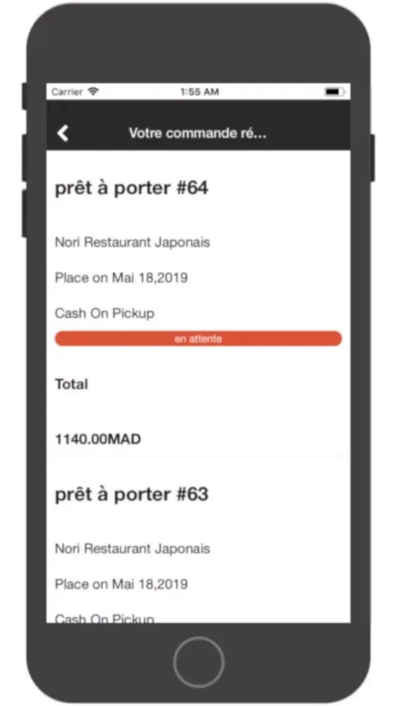 Capturas de pantalla de Restaurant Japonais Nori