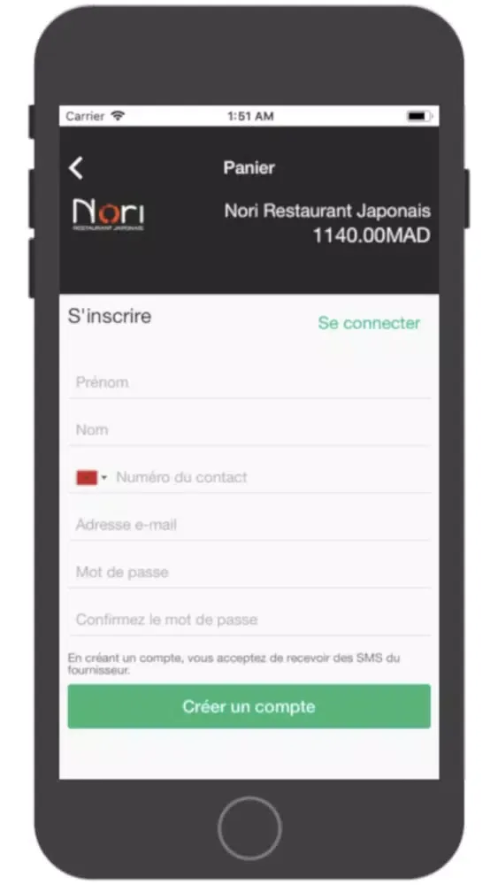 Capturas de pantalla de Restaurant Japonais Nori