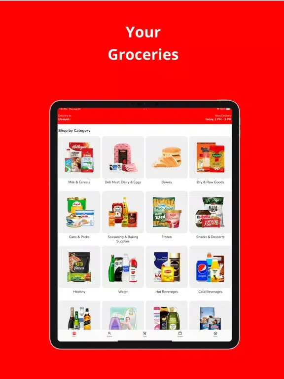 Joe Market iPad  스크린샷