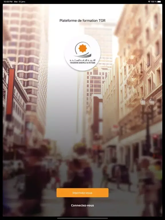TGR eLearning iPad  스크린샷