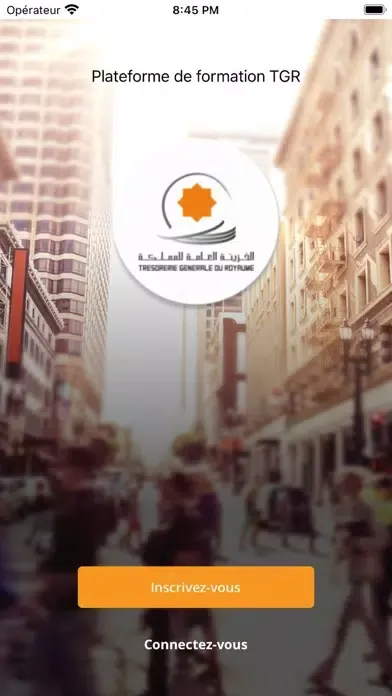 TGR eLearning 스크린샷
