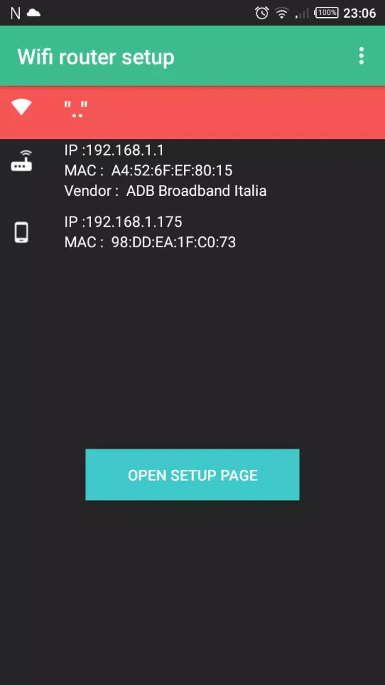 ภาพหน้าจอของ Wifi router setup