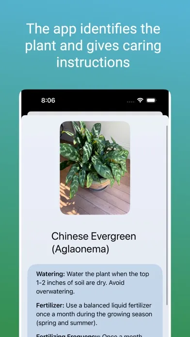 DrPlant স্ক্রিনশট