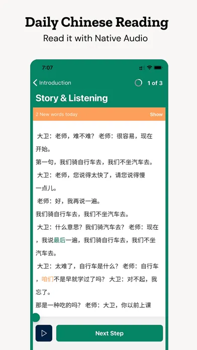 تصاویر maayot | Read Chinese & Learn